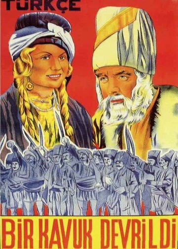 Bir kavuk devrildi